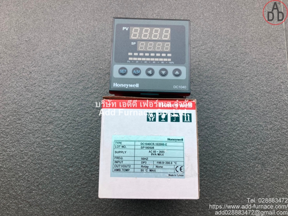 Honeywell DC1040CR-102000-E (13)